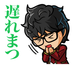 Camui Gaku-en private actions Sticker sticker #10654550