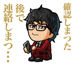 Camui Gaku-en private actions Sticker sticker #10654551