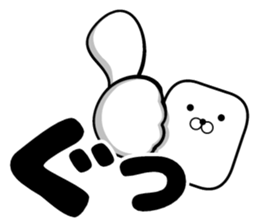 Sticker of Ueda sticker #10654638