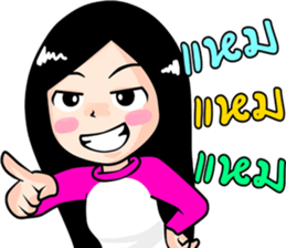 winni lovely girl sticker #10654644