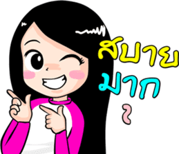 winni lovely girl sticker #10654648