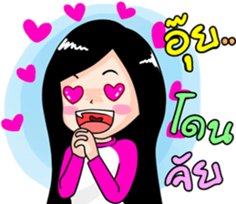 winni lovely girl sticker #10654651
