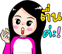 winni lovely girl sticker #10654653