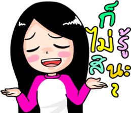 winni lovely girl sticker #10654655