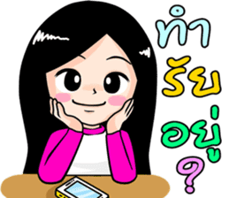 winni lovely girl sticker #10654657