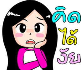 winni lovely girl sticker #10654660