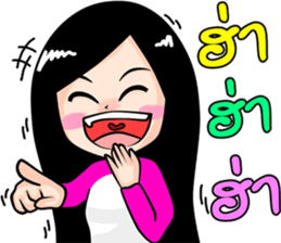 winni lovely girl sticker #10654662