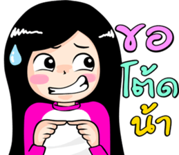 winni lovely girl sticker #10654670