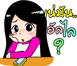 winni lovely girl sticker #10654672