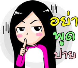 winni lovely girl sticker #10654673