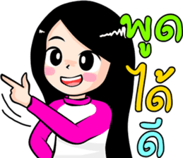 winni lovely girl sticker #10654676