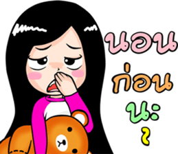 winni lovely girl sticker #10654679