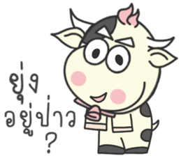 Mor Mor ! sticker #10654680