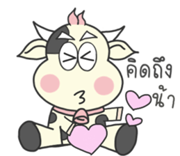 Mor Mor ! sticker #10654692