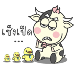 Mor Mor ! sticker #10654694