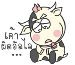 Mor Mor ! sticker #10654698