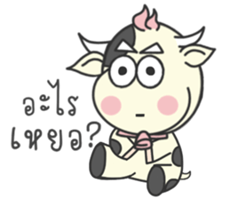 Mor Mor ! sticker #10654701