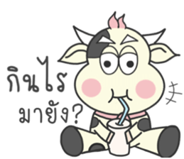 Mor Mor ! sticker #10654704