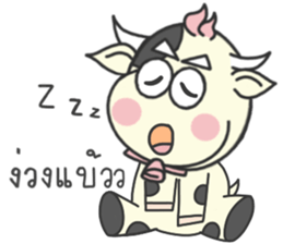 Mor Mor ! sticker #10654705