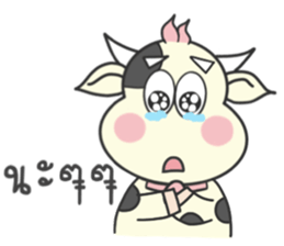 Mor Mor ! sticker #10654717