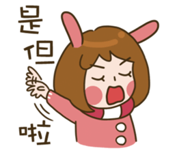 MoMochan everyday life 3 sticker #10654721
