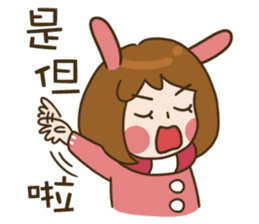 MoMochan everyday life 3 sticker #10654721