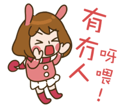 MoMochan everyday life 3 sticker #10654725