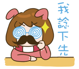 MoMochan everyday life 3 sticker #10654736