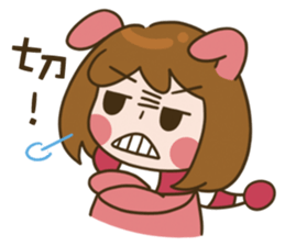 MoMochan everyday life 3 sticker #10654740