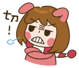 MoMochan everyday life 3 sticker #10654740