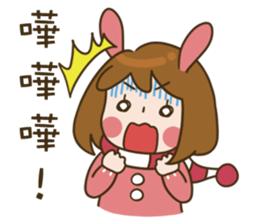 MoMochan everyday life 3 sticker #10654741