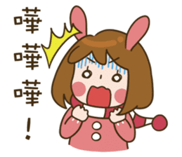 MoMochan everyday life 3 sticker #10654741