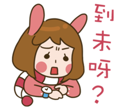MoMochan everyday life 3 sticker #10654746