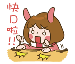 MoMochan everyday life 3 sticker #10654747