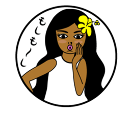 Anytime Hula Girl ! sticker #10654803