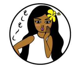 Anytime Hula Girl ! sticker #10654803