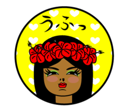 Anytime Hula Girl ! sticker #10654804