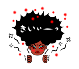 Anytime Hula Girl ! sticker #10654806