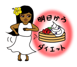 Anytime Hula Girl ! sticker #10654809