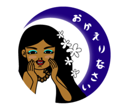 Anytime Hula Girl ! sticker #10654811