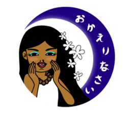 Anytime Hula Girl ! sticker #10654811