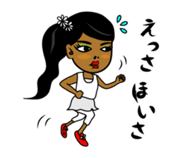 Anytime Hula Girl ! sticker #10654812