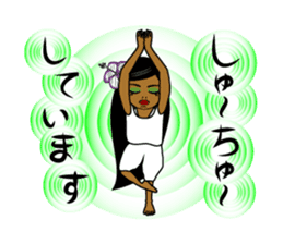 Anytime Hula Girl ! sticker #10654813