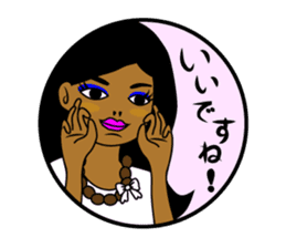 Anytime Hula Girl ! sticker #10654815