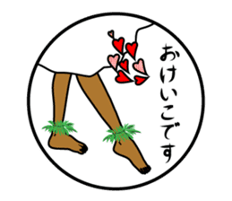 Anytime Hula Girl ! sticker #10654818