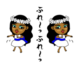 Anytime Hula Girl ! sticker #10654820