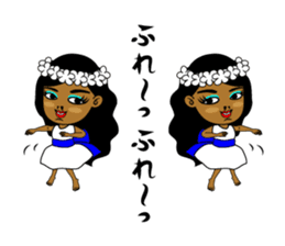 Anytime Hula Girl ! sticker #10654820