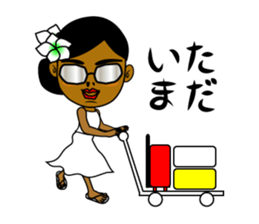 Anytime Hula Girl ! sticker #10654822