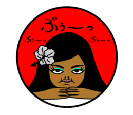 Anytime Hula Girl ! sticker #10654824