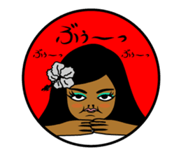 Anytime Hula Girl ! sticker #10654824